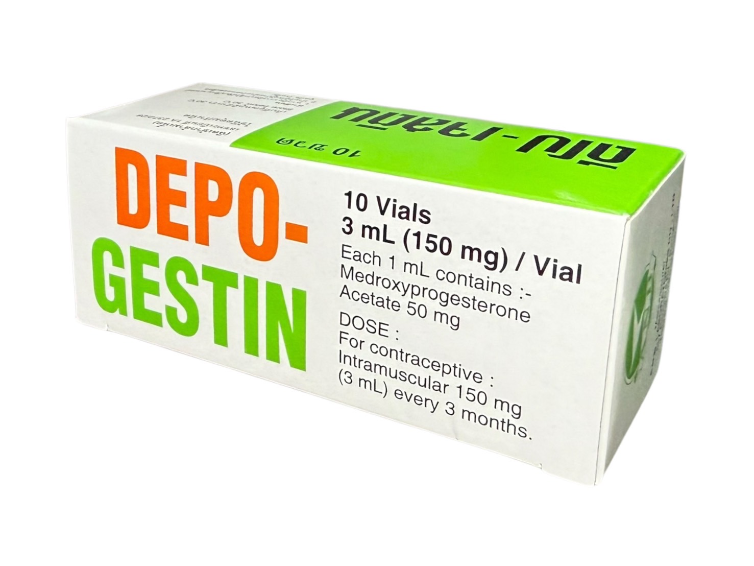 DEPO GESTIN            . VIAL..